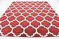 8' x 8' Trellis Square Rug thumbnail