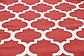 305cm x 305cm Trellis Round Rug thumbnail image 7