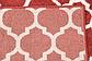2' 7 x 16' 5 Trellis Runner Rug thumbnail