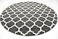 305cm x 305cm Trellis Round Rug thumbnail image 2