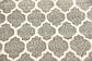 2' x 6' Lattice Runner Rug thumbnail