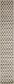 Unique Loom 2' 7 x 16' 5 Trellis Runner Rug thumbnail image 1