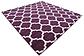 8' x 8' Trellis Square Rug thumbnail