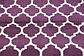2' 7 x 13' Trellis Runner Rug thumbnail