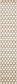 2' 7 x 13' Trellis Runner Rug thumbnail image 10