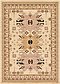 7' x 10' Heris Rug thumbnail image 10