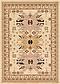 7' x 10' Heris Rug thumbnail