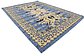 9' x 12' Heriz Design Rug thumbnail image 2