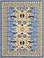 9' x 12' Heris Rug thumbnail image 10