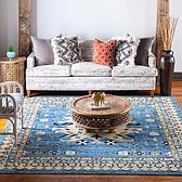 8' x 8' Heris Square Rug thumbnail