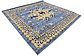 8' x 8' Heris Square Rug thumbnail image 2