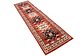 2' 2 x 8' 2 Heriz Design Runner Rug thumbnail image 2