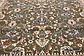 8' x 8' Yasmin Square Rug thumbnail