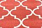 2' 7 x 8' Trellis Runner Rug thumbnail
