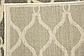 2' 7 x 8' Lattice Runner Rug thumbnail