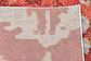 10' 6 x 16' 5 Casablanca Rug thumbnail