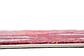 10' 6 x 16' 5 Casablanca Rug thumbnail