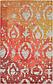 10' 6 x 16' 5 Casablanca Rug thumbnail