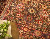 6' x 6' Kensington Round Rug thumbnail