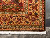 2' 7 x 10' Kensington Runner Rug thumbnail