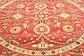 245cm x 245cm Kensington Round Rug thumbnail image 4