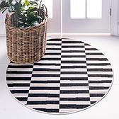 5' x 5' SoHo Round Rug thumbnail image 1