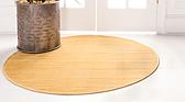 245cm x 245cm Tribeca Round Rug thumbnail image 2