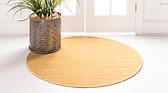 245cm x 245cm Tribeca Round Rug thumbnail image 3