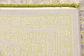 10' x 13' New Vintage Rug thumbnail