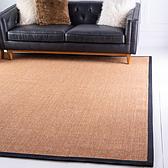 8' x 8' Sisal Square Rug thumbnail image 1
