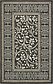 Unique Loom 5' x 8' Outdoor Botanical Rug thumbnail image 4