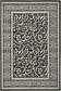 Unique Loom 4' x 6' Outdoor Botanical Rug thumbnail image 4