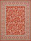 9' x 12' Outdoor Botanical Rug thumbnail image 4
