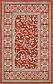 5' x 8' Outdoor Botanical Rug thumbnail