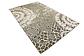 5' x 8' Outdoor Modern Rug thumbnail