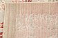 Unique Loom 9' x 12' Outdoor Modern Rug thumbnail image 10