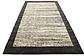 5' x 8' Outdoor Modern Rug thumbnail