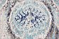 2' 7 x 10' Legacy Runner Rug thumbnail image 7