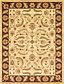 8' x 10' Aditi Rug thumbnail image 1