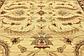 8' x 10' Aditi Rug thumbnail