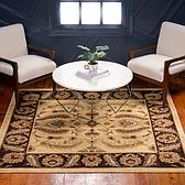 6' x 6' Aditi Square Rug thumbnail