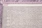 Unique Loom 8' x 10' New Classical Rug thumbnail image 10