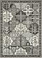 8' x 11' Vista Rug thumbnail