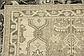 60cm x 183cm Vista Runner Rug thumbnail image 13
