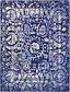10' x 13' Vista Rug thumbnail