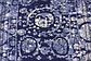 183cm x 183cm Vista Square Rug thumbnail image 4