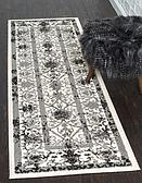 2' 7 x 10' Vista Runner Rug thumbnail