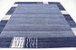 Unique Loom 8' x 8' Del Mar Square Rug thumbnail image 3