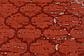 245cm x 245cm Trellis Square Rug thumbnail image 4