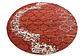 6' x 6' Trellis Round Rug thumbnail